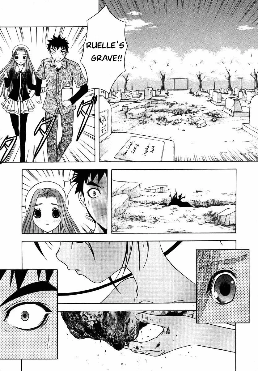 Read Happy World! chapter 69 image 7 on Lezhin
