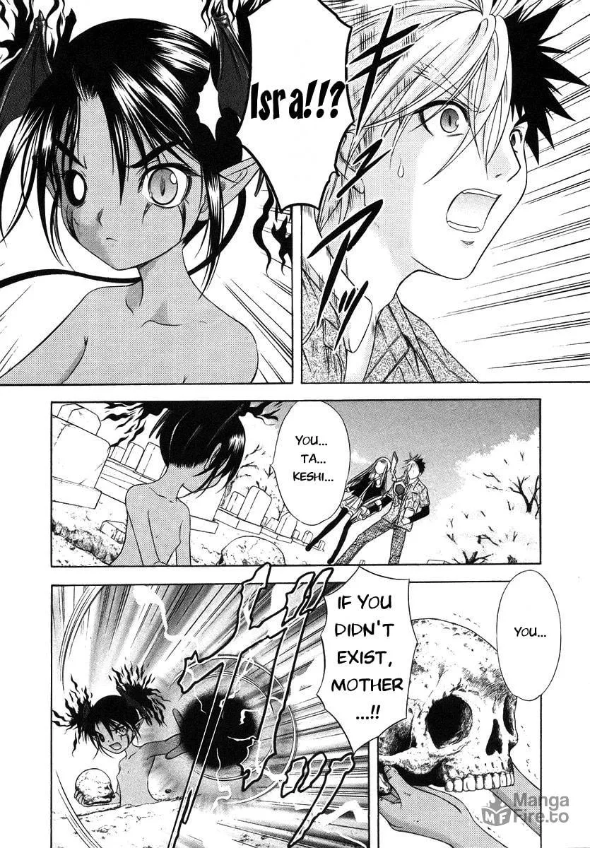 Read Happy World! chapter 69 image 9 on Lezhin