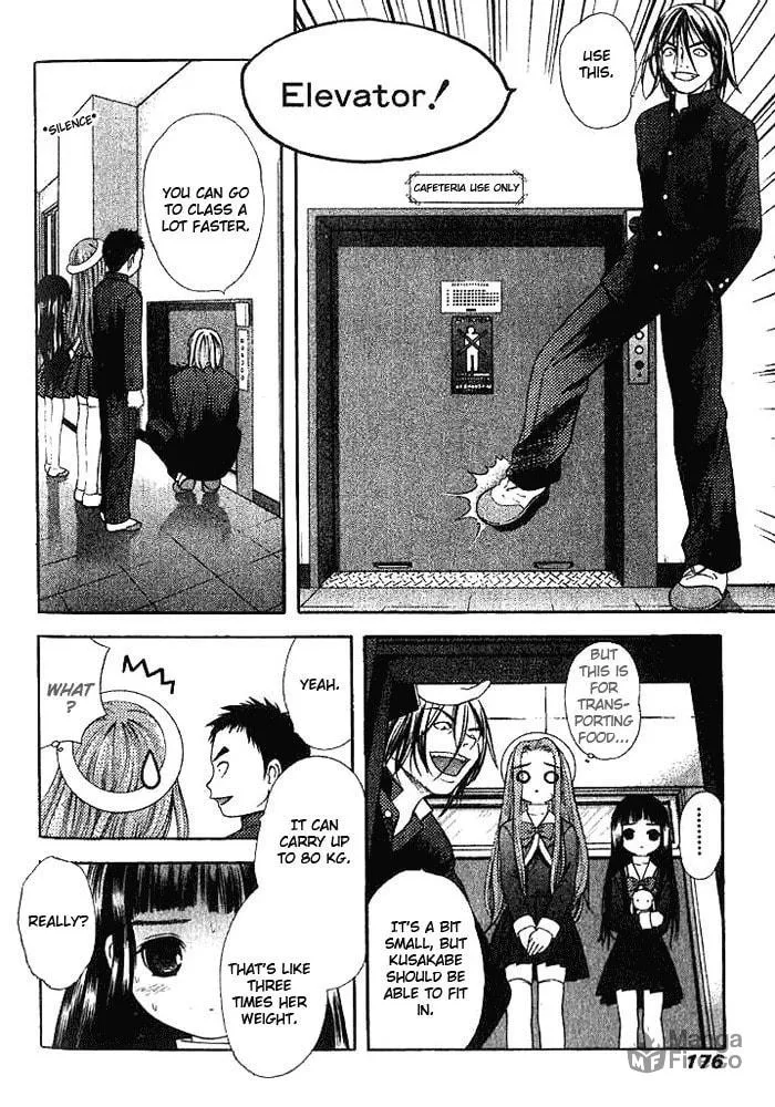 Read Happy World! chapter 7 image 11 on Lezhin