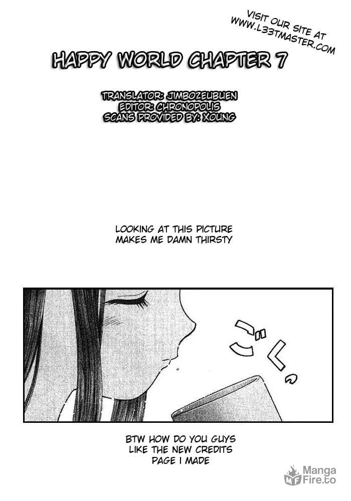 Read Happy World! chapter 7 image 24 on Lezhin