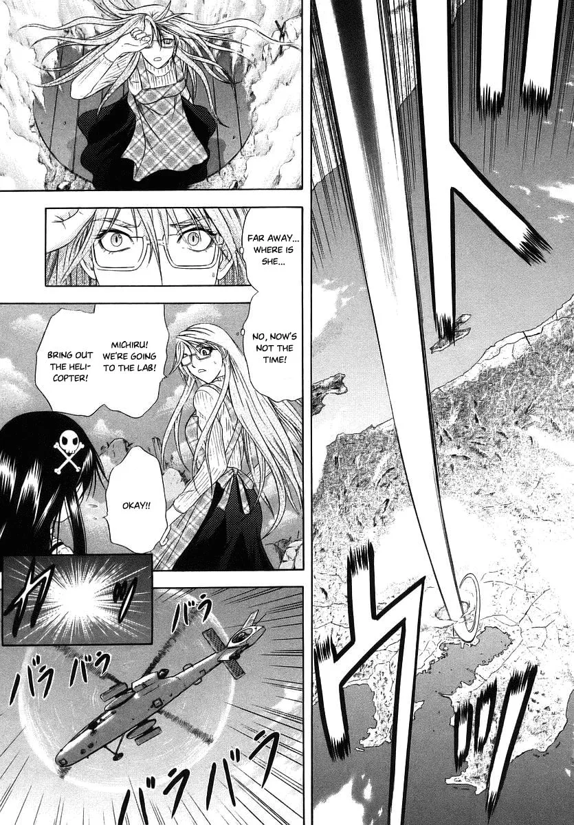 Read Happy World! chapter 70 image 10 on Lezhin