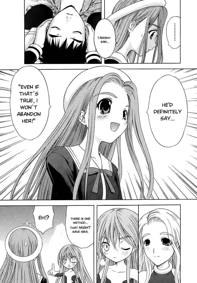 Read Happy World! chapter 70 image 12 on Lezhin