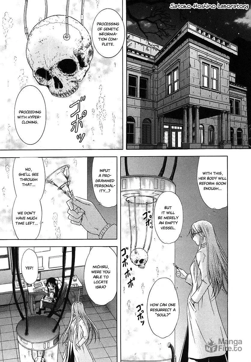 Read Happy World! chapter 70 image 14 on Lezhin