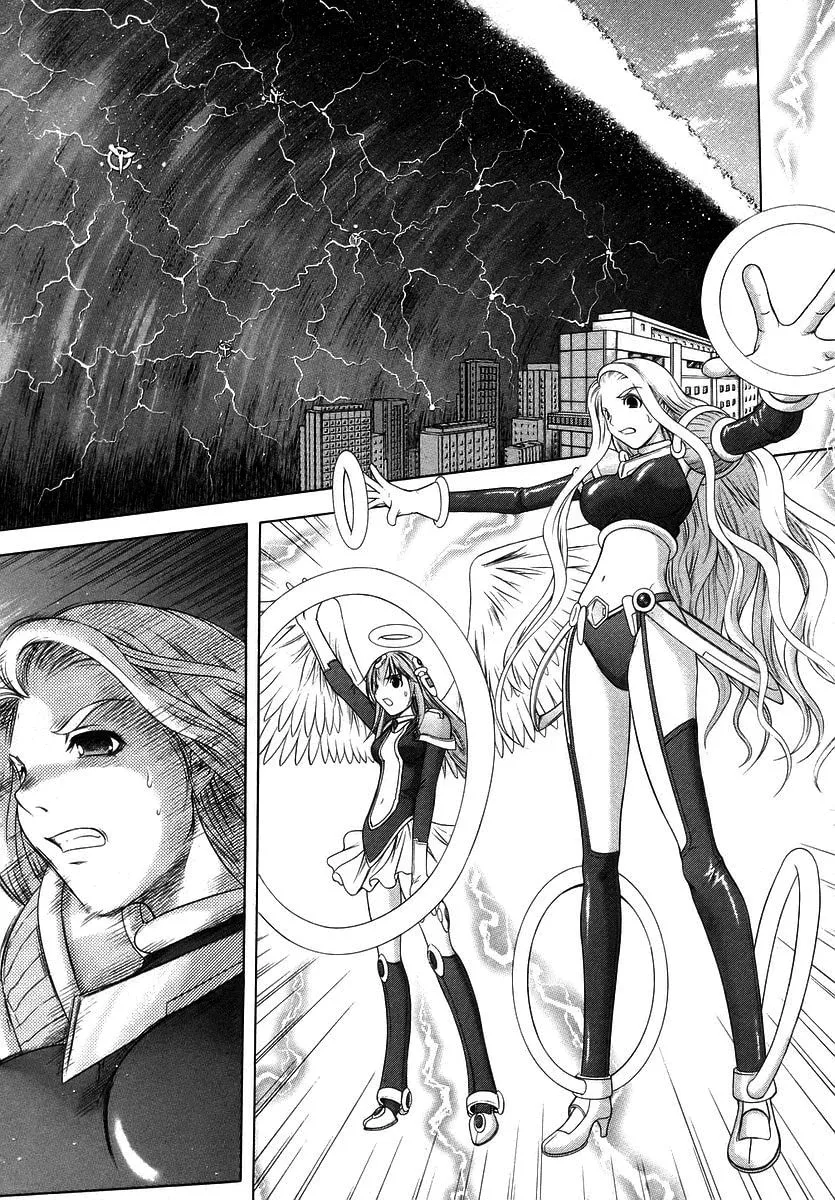 Read Happy World! chapter 70 image 18 on Lezhin