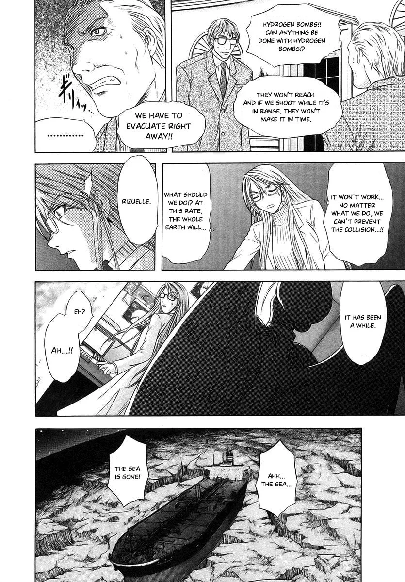 Read Happy World! chapter 70 image 27 on Lezhin