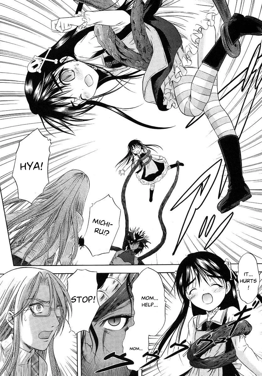 Read Happy World! chapter 70 image 7 on Lezhin