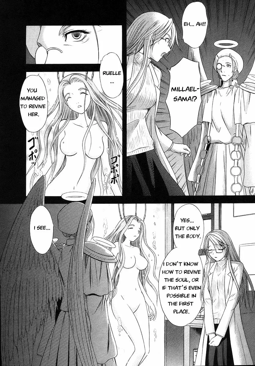 Read Happy World! chapter 71 image 1 on Lezhin
