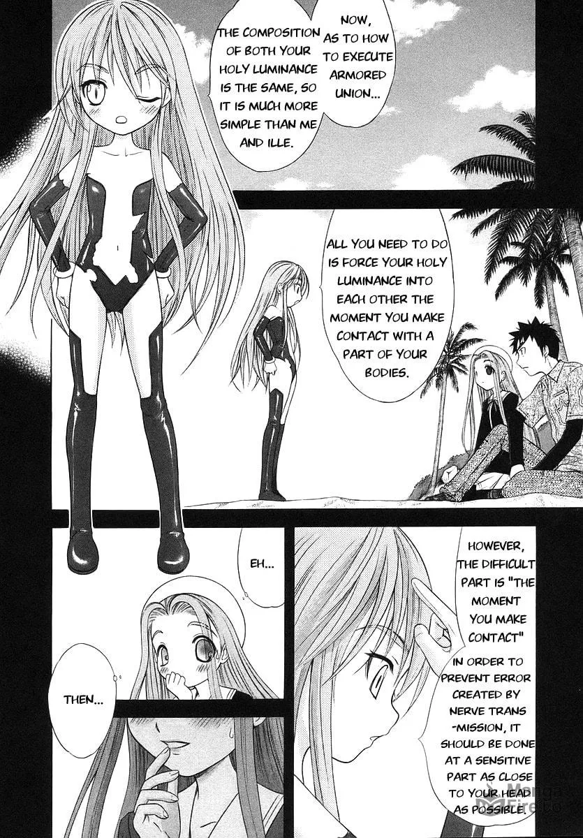 Read Happy World! chapter 71 image 11 on Lezhin