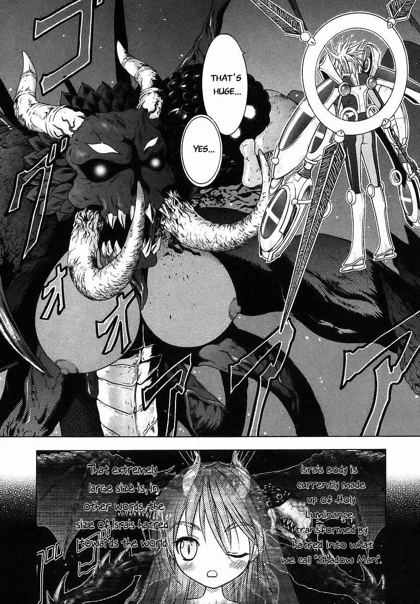 Read Happy World! chapter 71 image 14 on Lezhin