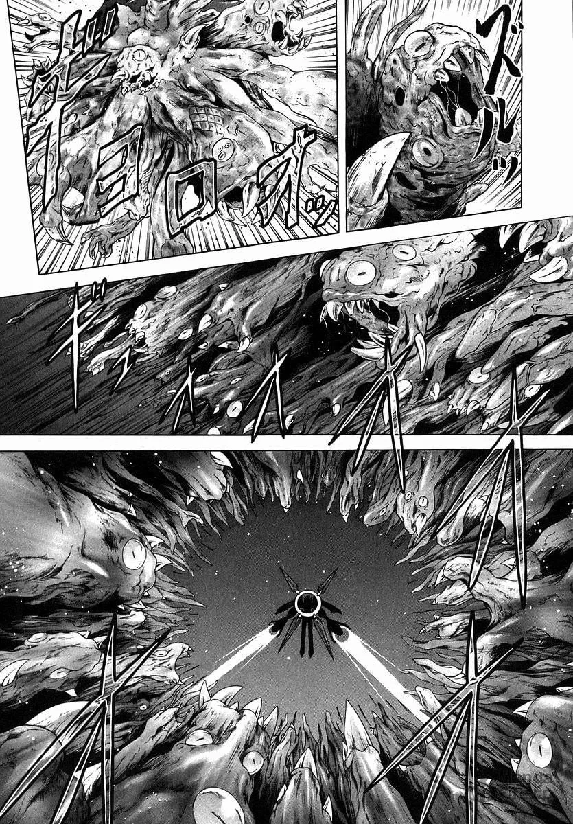 Read Happy World! chapter 71 image 17 on Lezhin