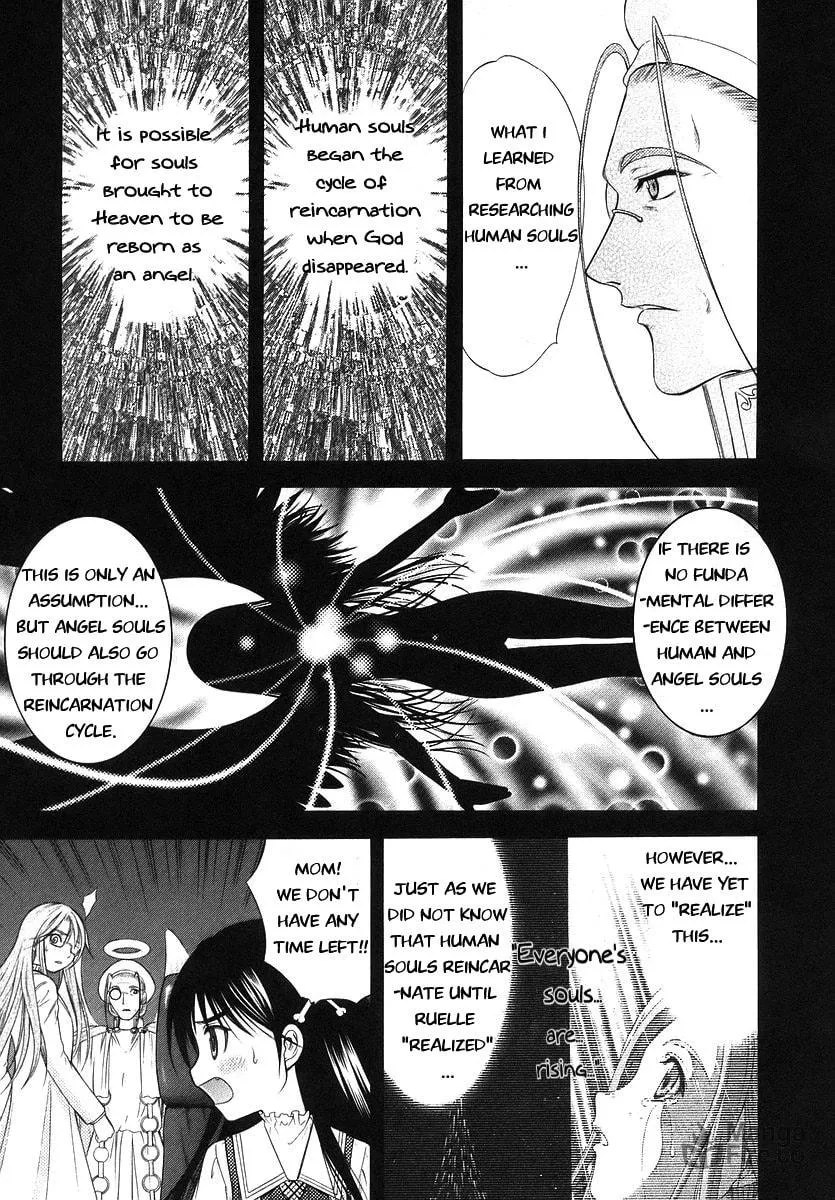 Read Happy World! chapter 71 image 2 on Lezhin