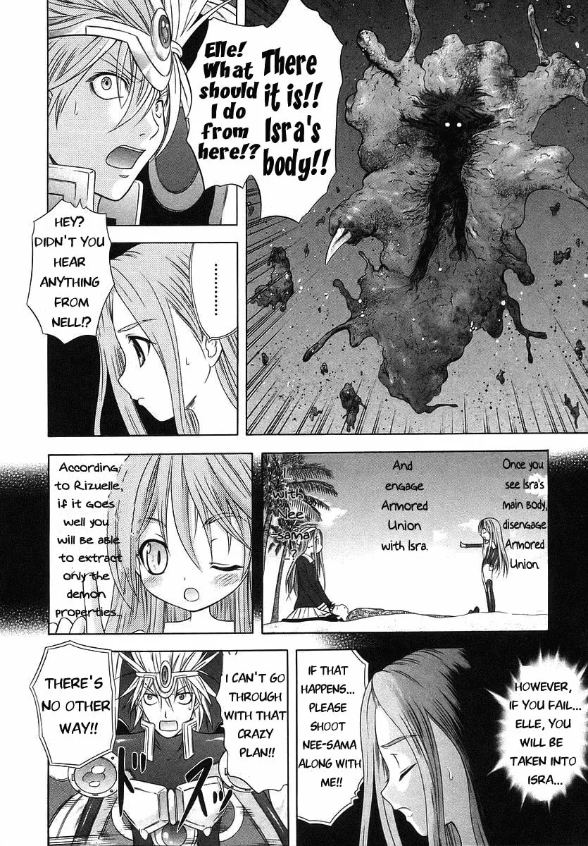 Read Happy World! chapter 71 image 21 on Lezhin