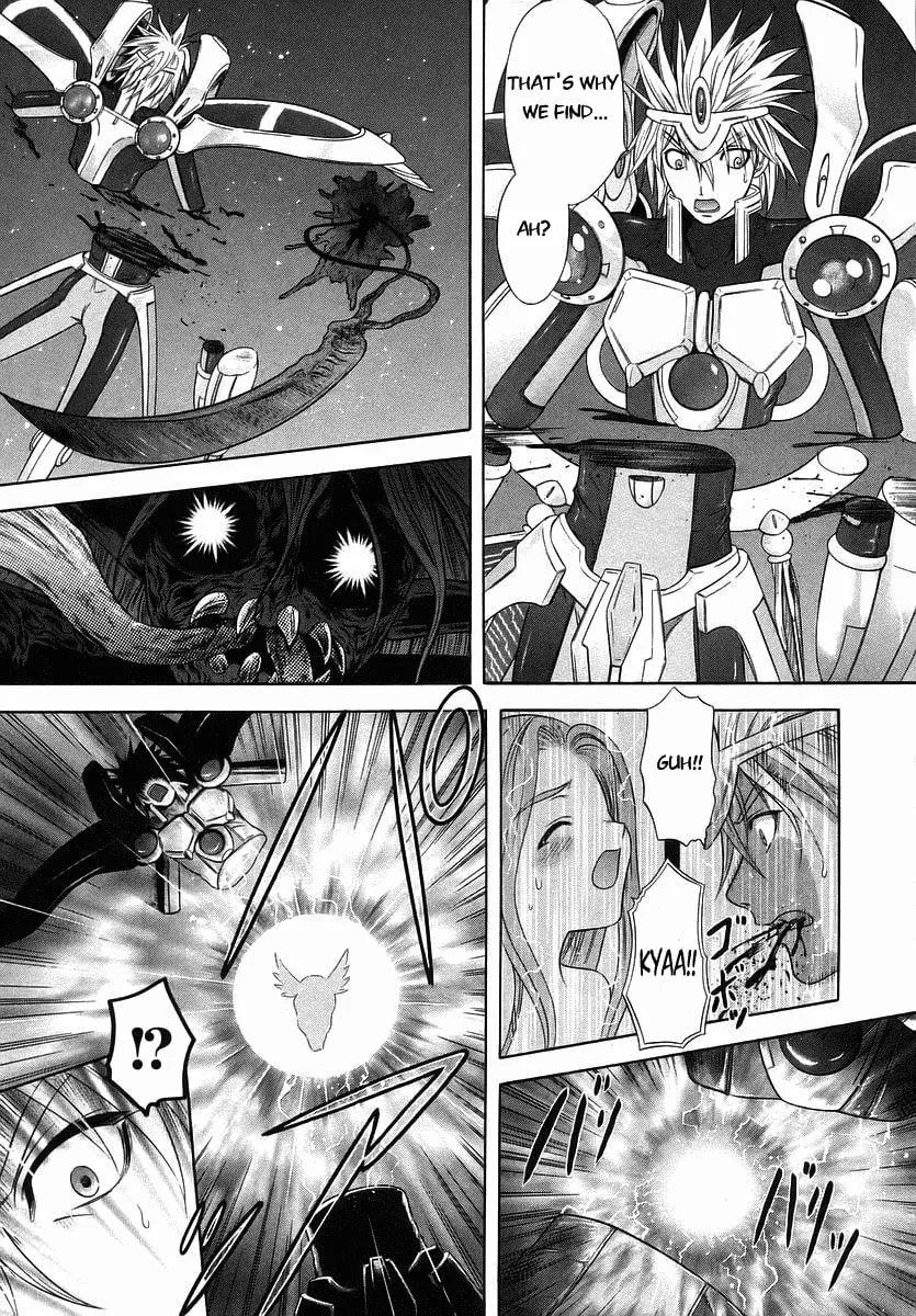 Read Happy World! chapter 71 image 22 on Lezhin