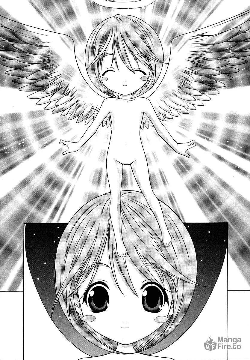 Read Happy World! chapter 71 image 23 on Lezhin