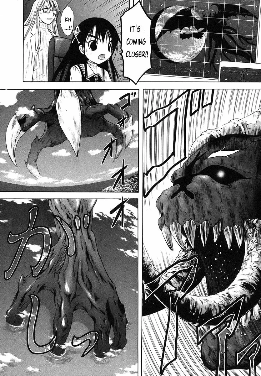 Read Happy World! chapter 71 image 6 on Lezhin