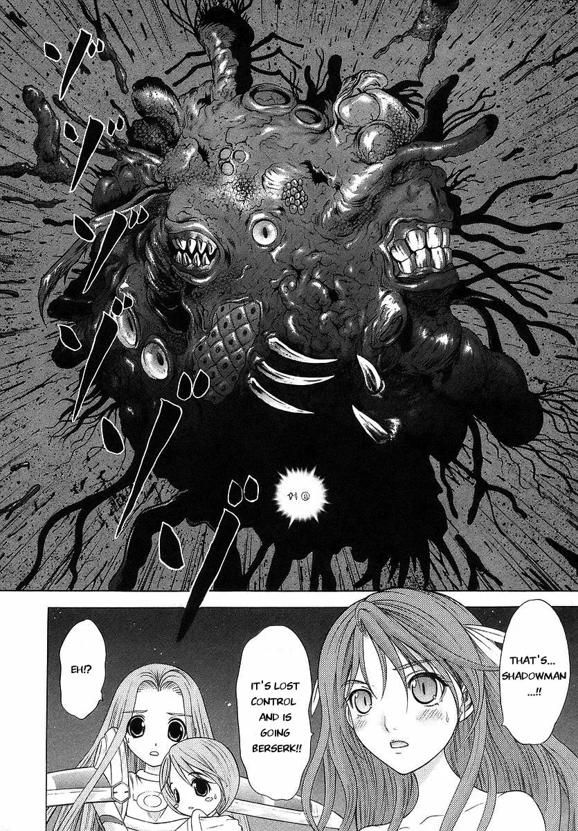 Read Happy World! chapter 72 image 10 on Lezhin