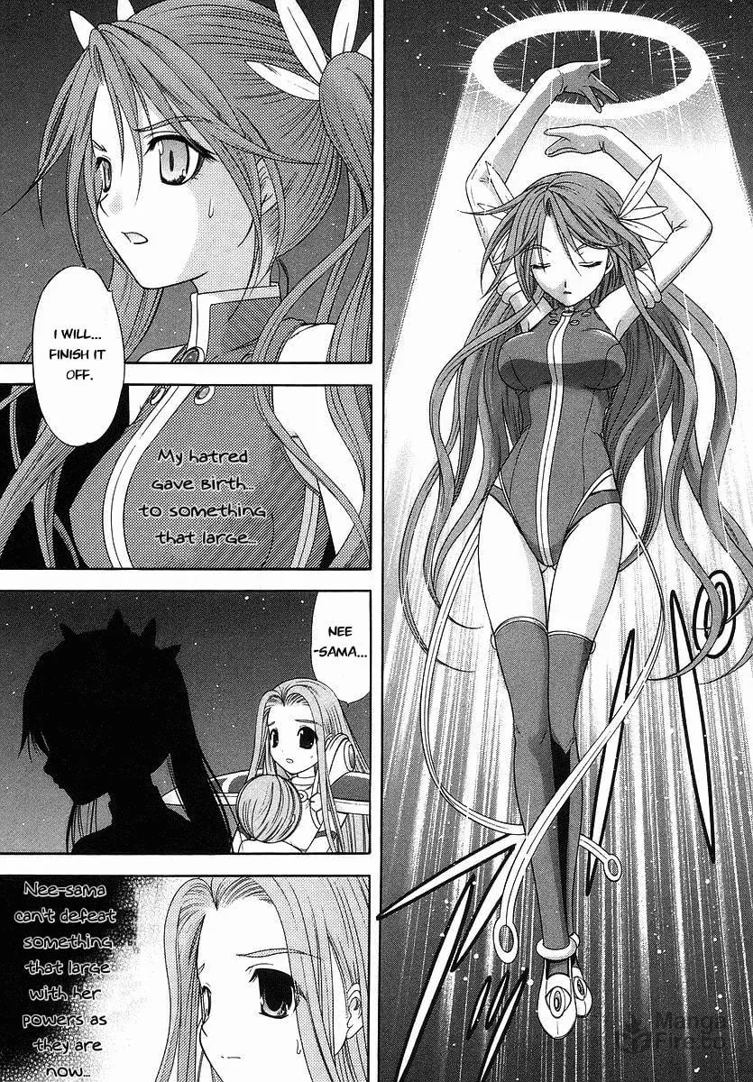 Read Happy World! chapter 72 image 11 on Lezhin