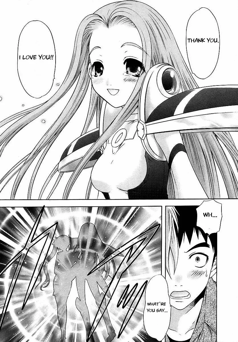 Read Happy World! chapter 72 image 13 on Lezhin