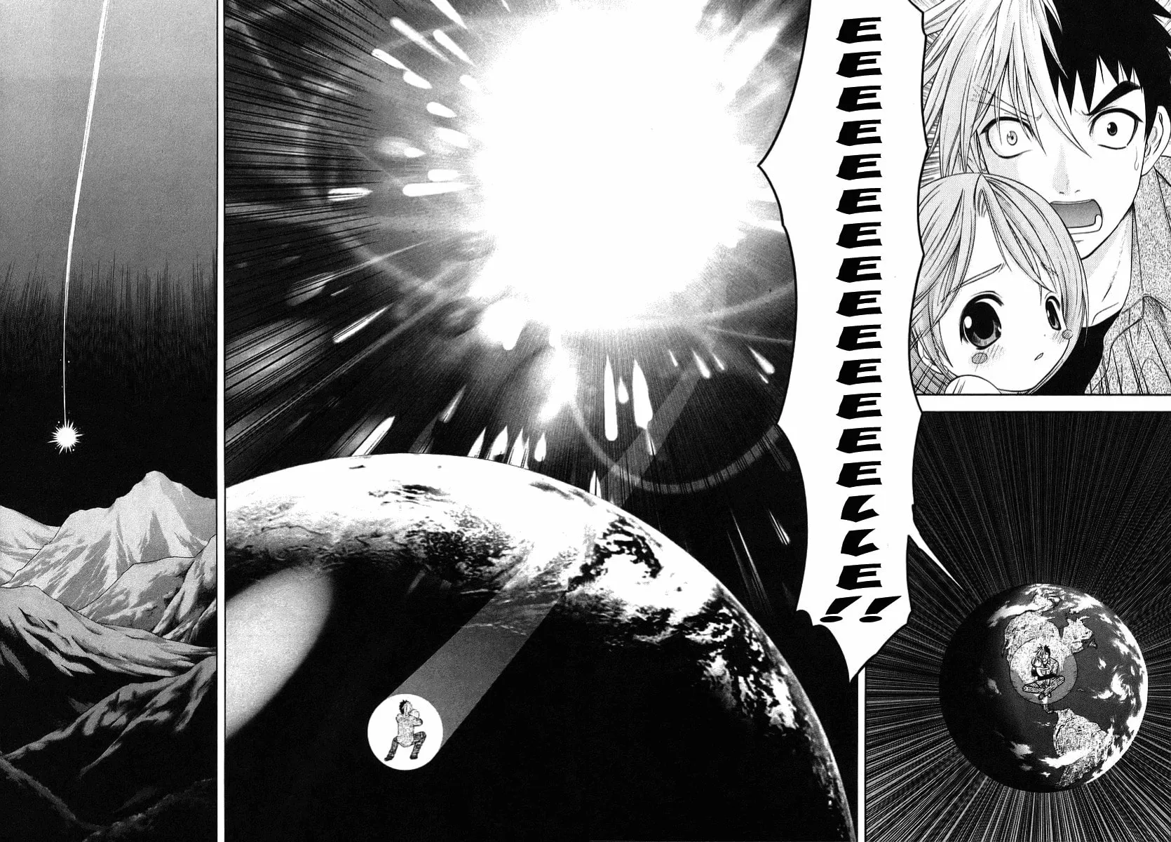 Read Happy World! chapter 72 image 14 on Lezhin