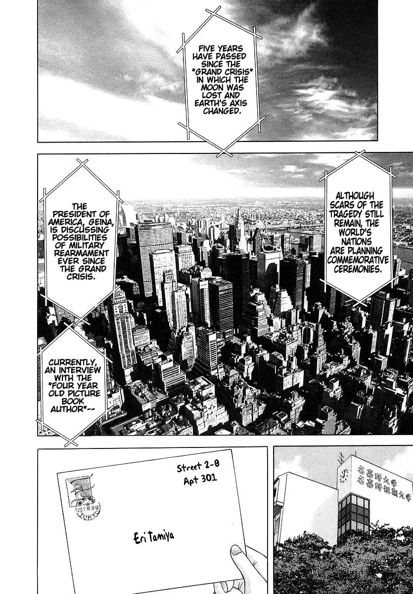 Read Happy World! chapter 72 image 15 on Lezhin