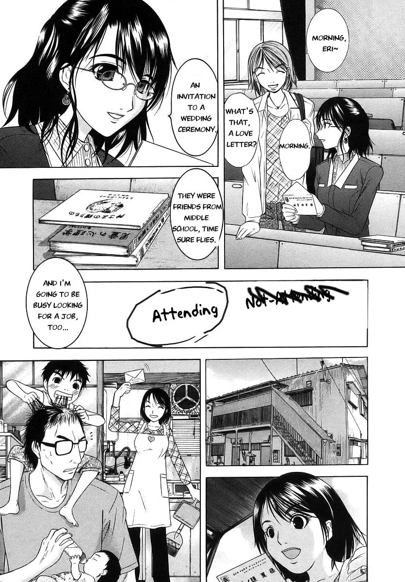 Read Happy World! chapter 72 image 16 on Lezhin