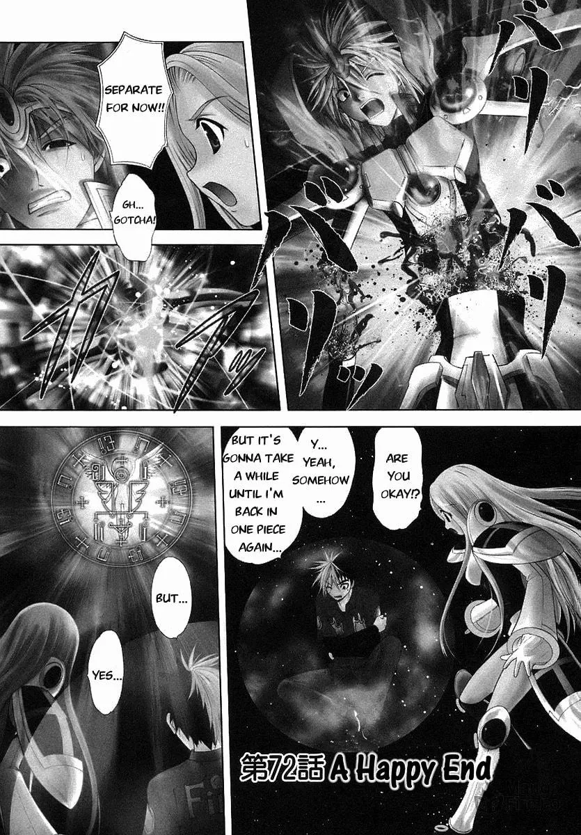 Read Happy World! chapter 72 image 2 on Lezhin