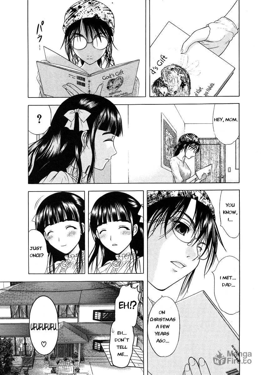 Read Happy World! chapter 72 image 20 on Lezhin