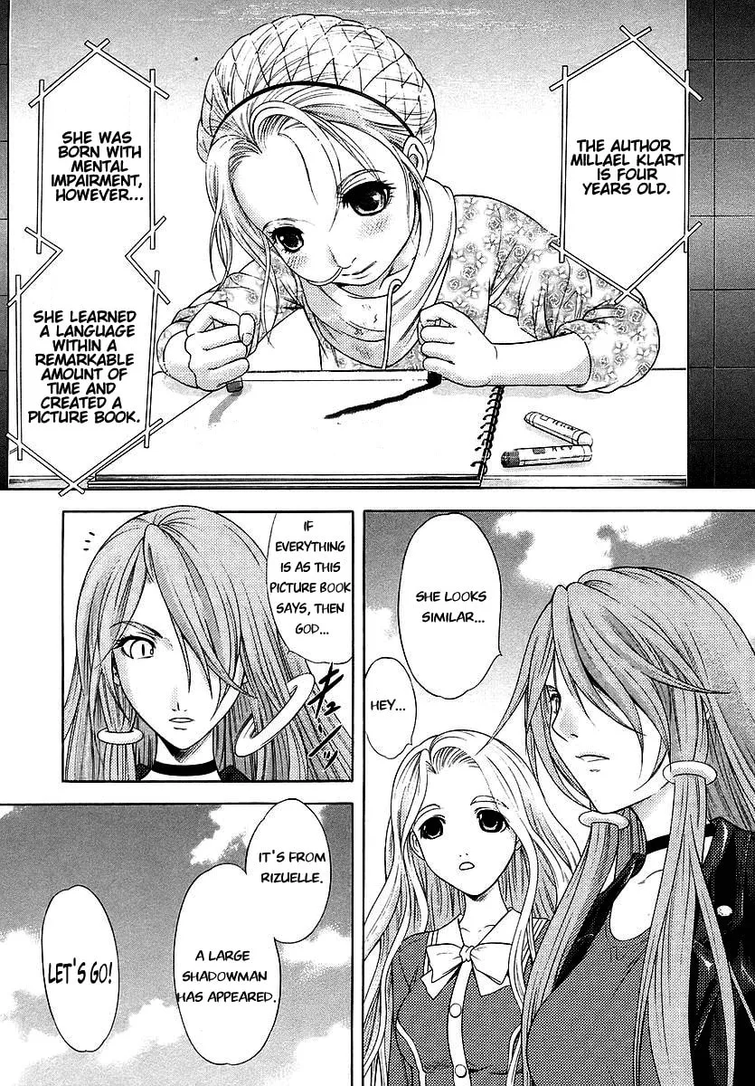 Read Happy World! chapter 72 image 22 on Lezhin