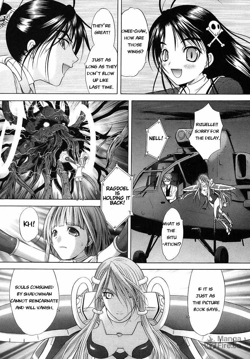 Read Happy World! chapter 72 image 24 on Lezhin