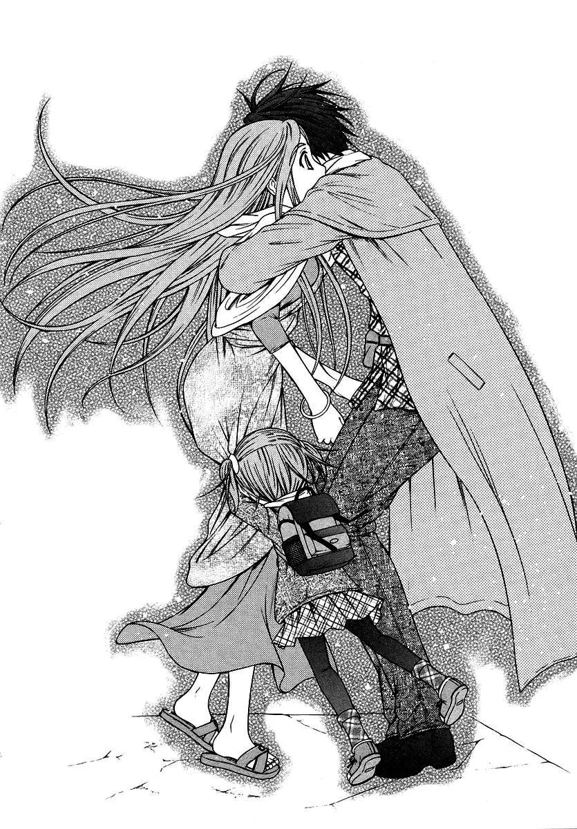 Read Happy World! chapter 72 image 48 on Lezhin