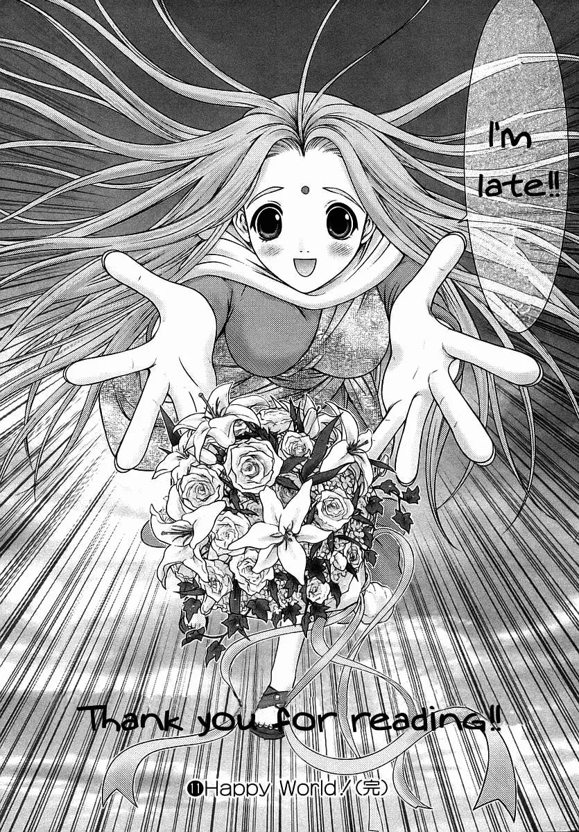 Read Happy World! chapter 72 image 52 on Lezhin