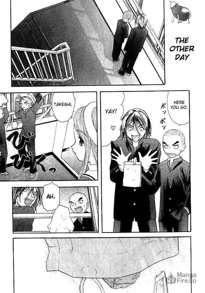 Read Happy World! chapter 8 image 26 on Lezhin