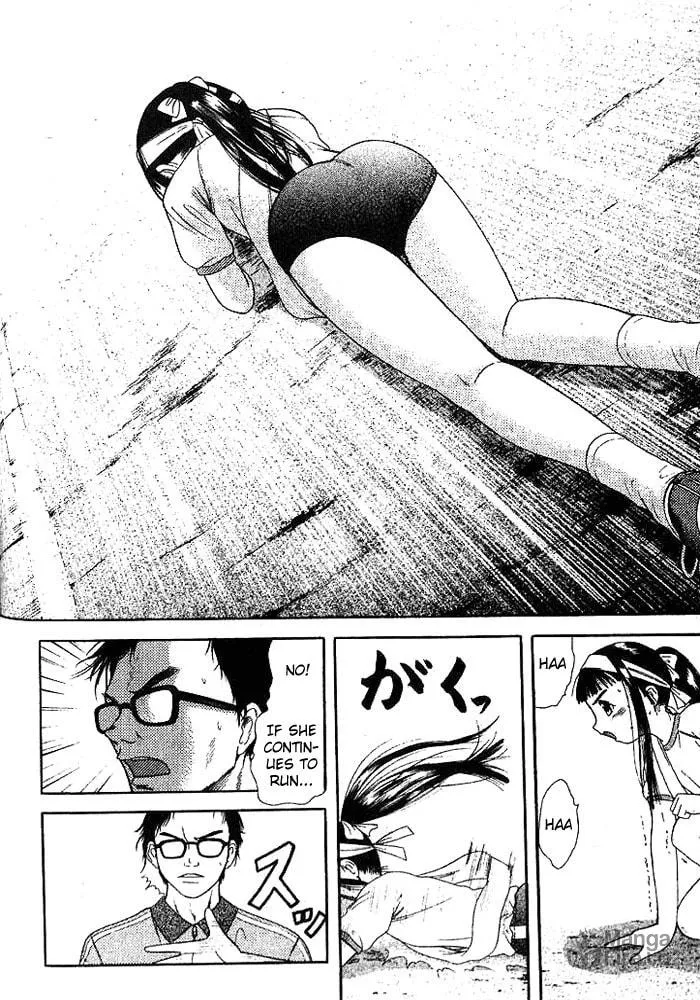 Read Happy World! chapter 8 image 9 on Lezhin