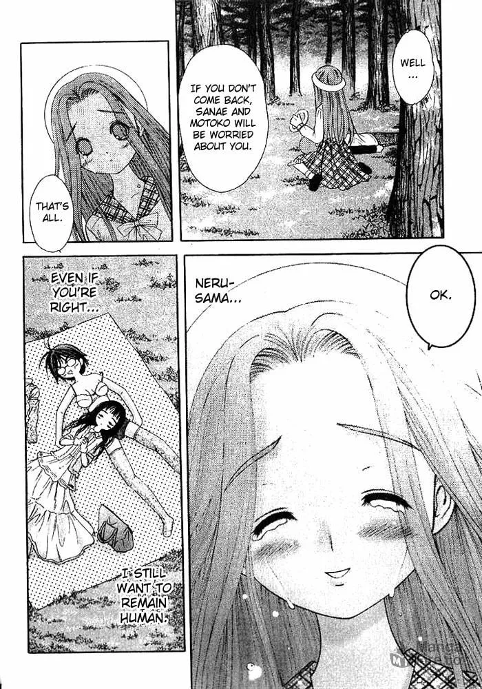 Read Happy World! chapter 9 image 26 on Lezhin