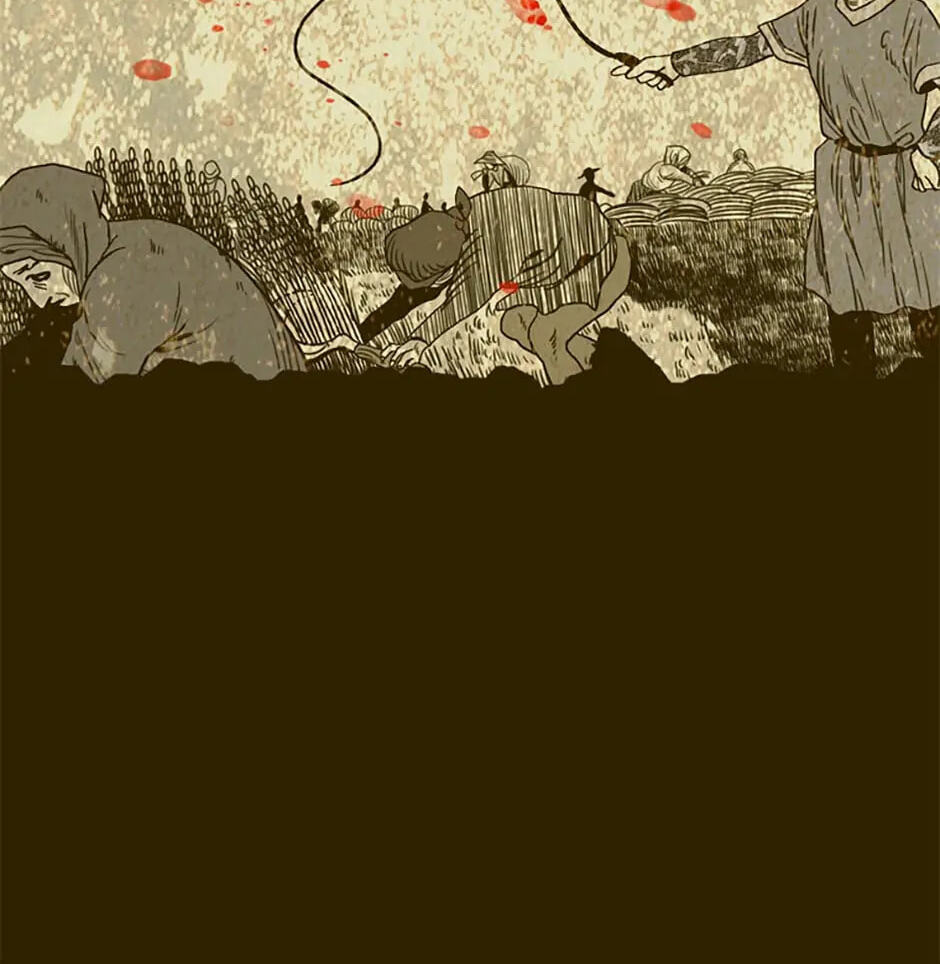 Hara of Thunder Chapter 1 page 11 - 