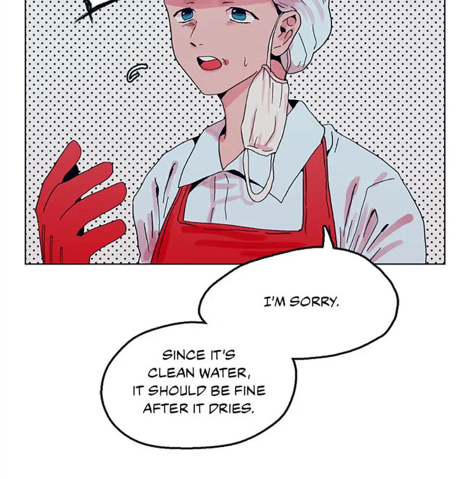 Hara of Thunder Chapter 1 page 101 - 
