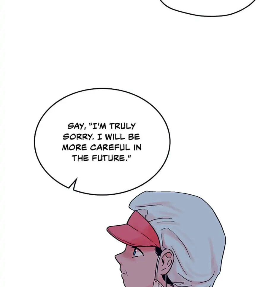Hara of Thunder Chapter 1 page 103 - 