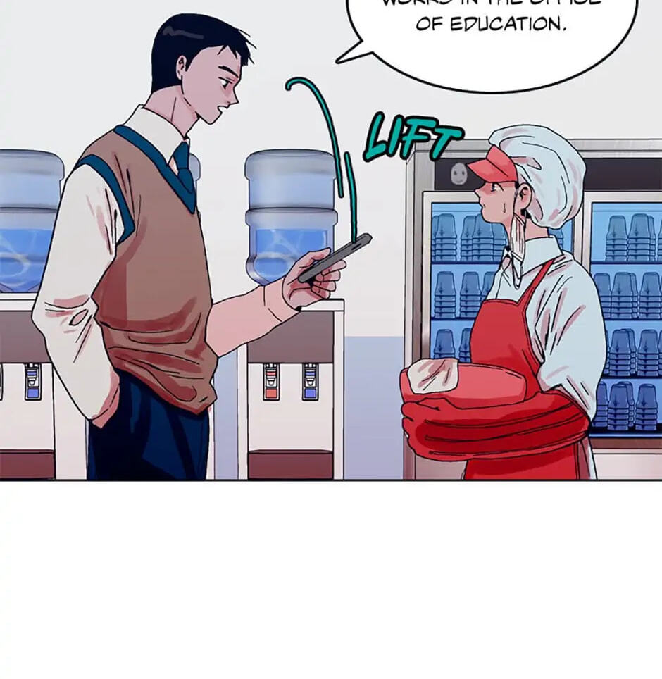 Hara of Thunder Chapter 1 page 105 - 