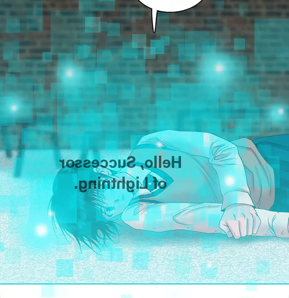 Hara of Thunder Chapter 1 page 157 - 