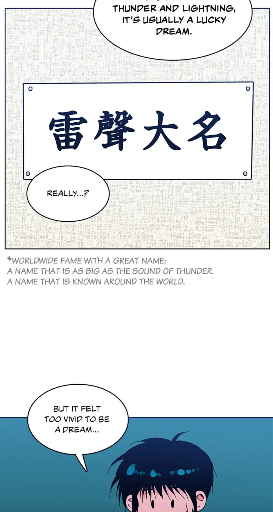 Hara of Thunder Chapter 1 page 35 - 