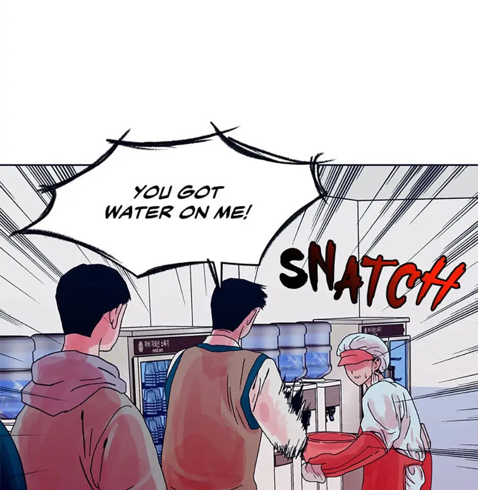 Hara of Thunder Chapter 1 page 99 - 
