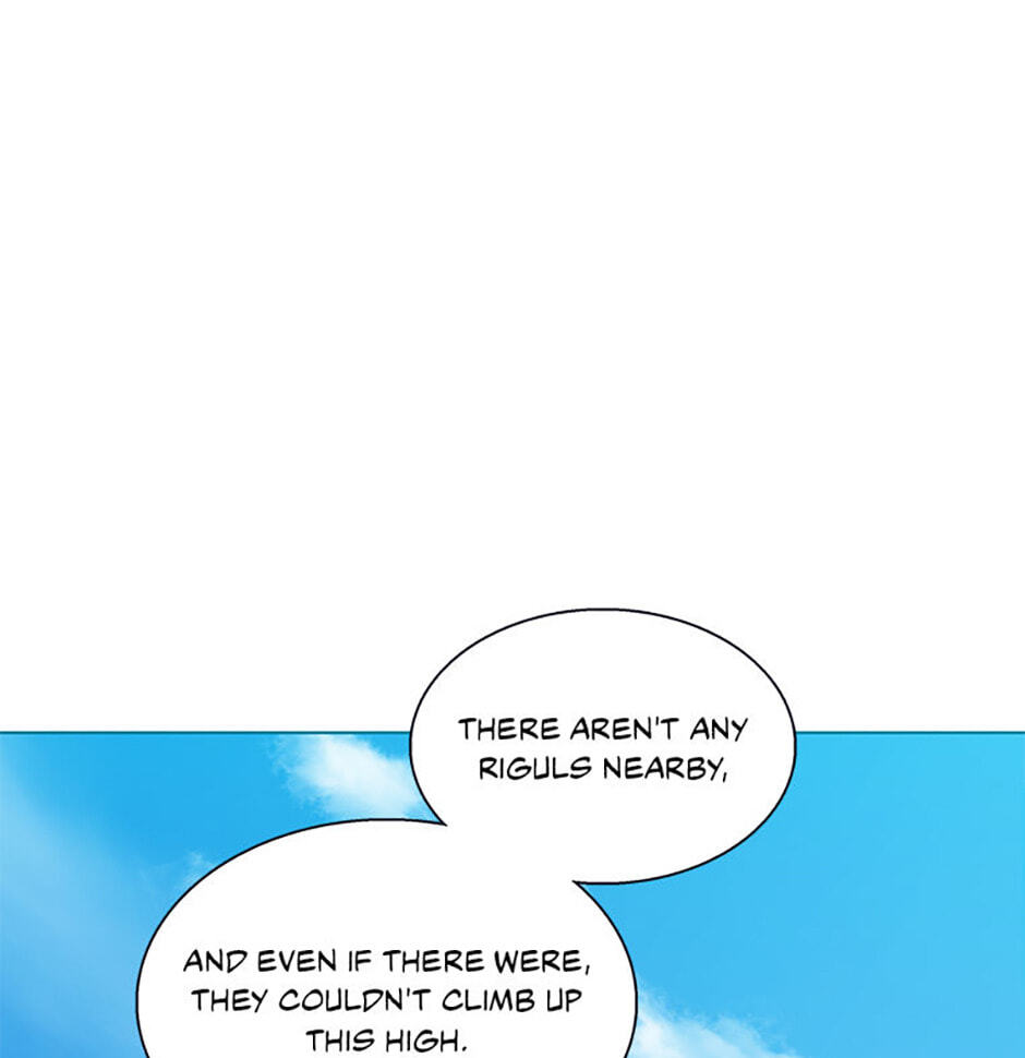 Hara of Thunder Chapter 100 page 27 - 