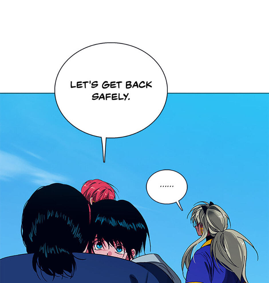 Hara of Thunder Chapter 100 page 56 - 
