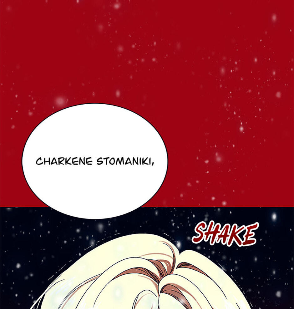 Hara of Thunder Chapter 101 page 3 - 