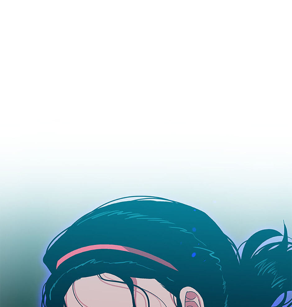Hara of Thunder Chapter 101 page 40 - 