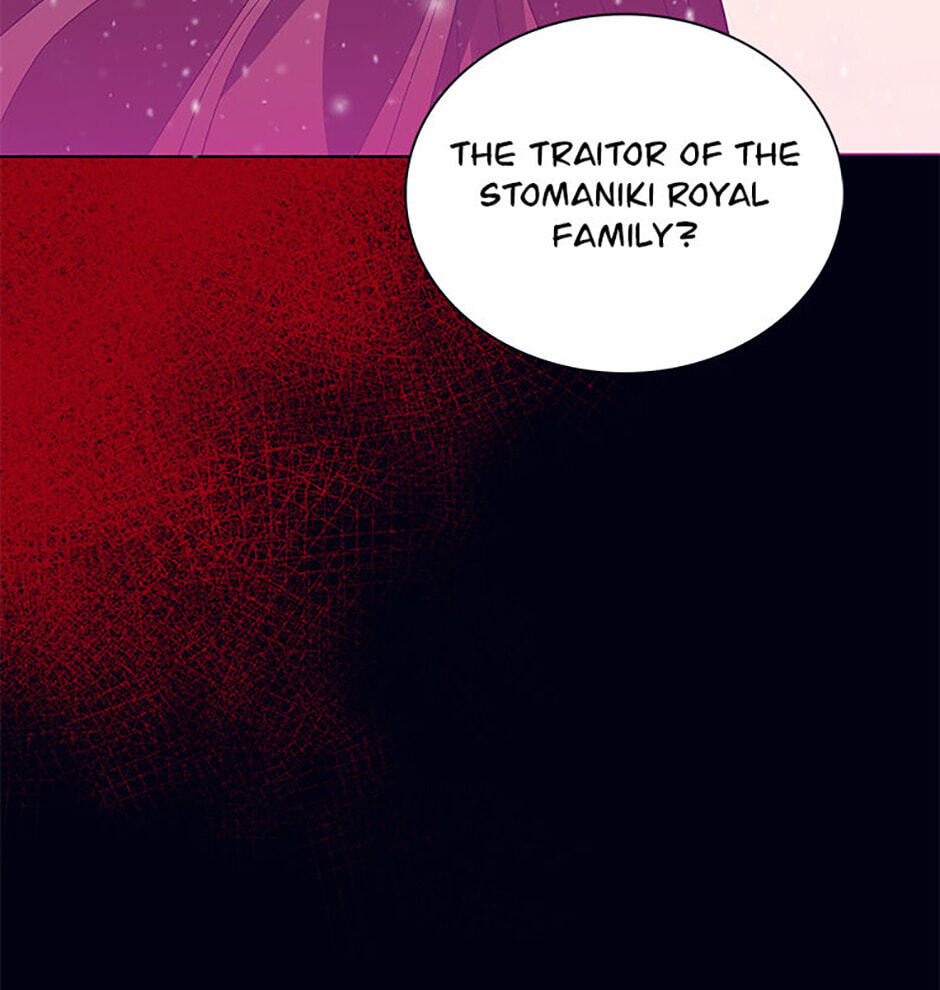 Hara of Thunder Chapter 101 page 5 - 