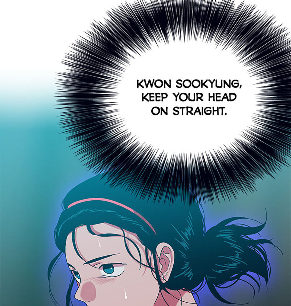 Hara of Thunder Chapter 101 page 50 - 