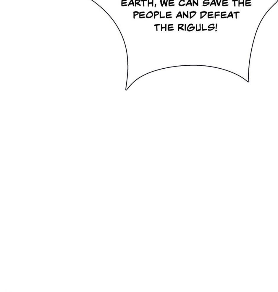 Hara of Thunder Chapter 101 page 76 - 