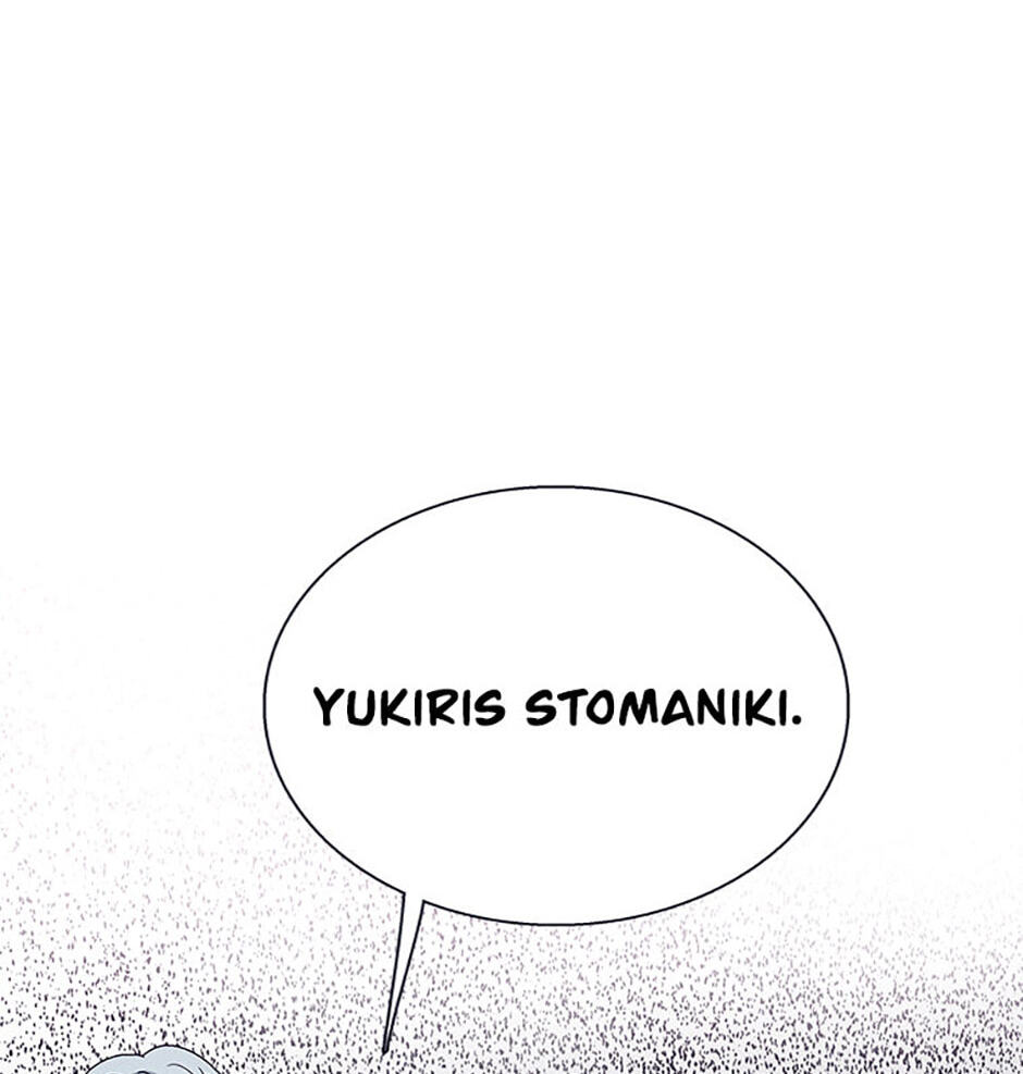 Hara of Thunder Chapter 102 page 124 - 