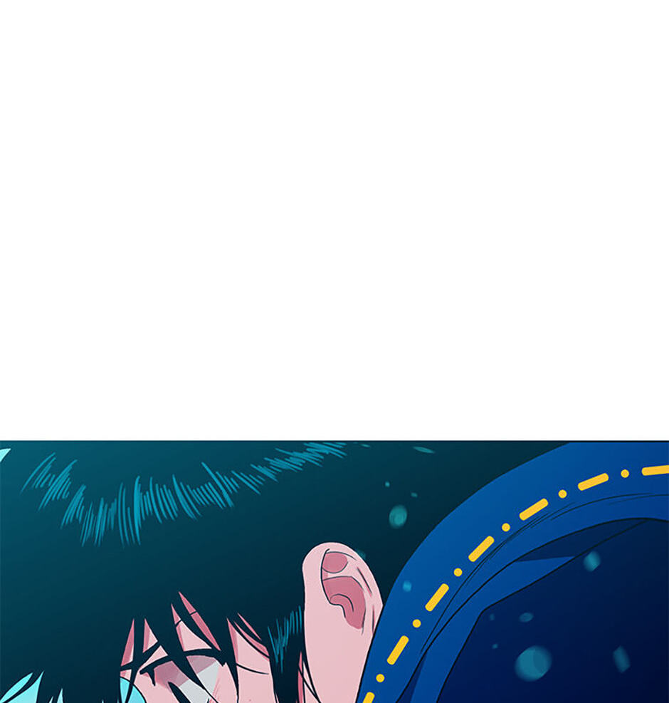 Hara of Thunder Chapter 102 page 6 - 